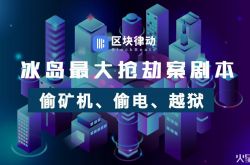 8分钟教程!咸宁市公司_哔哩哔哩-2