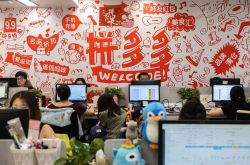 （9分钟科普下）宣城哪里厂比较多_哔哩哔哩