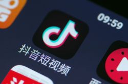 （9分钟科普下）宣城哪里厂比较多_哔哩哔哩-3